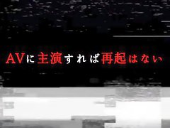 0000143_爆乳日本人女性がセックスMGS販促19分動画