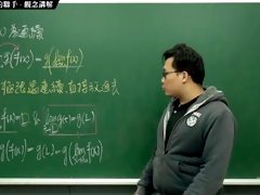 [復甦][真・Pronhub 最大華人微積分教學頻道] 連續篇重點三：極限和連續的聯手｜觀念講解｜數學老師張旭